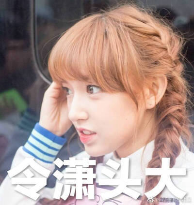 潇潇