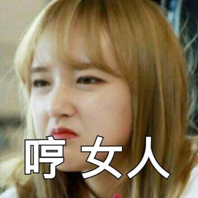 潇潇