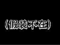 以后专弄网图，更女头男头情头，然后更自制文字背景
爱豆图会找能二改的站子偶尔更更，或者看看综艺电影电视剧GIF截，over.