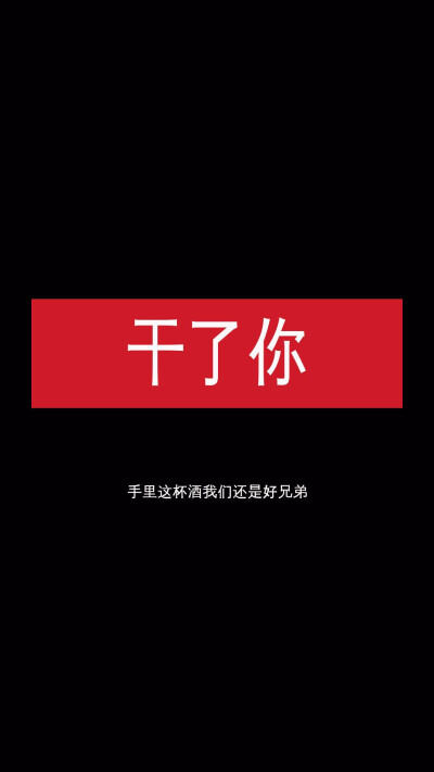 字控
