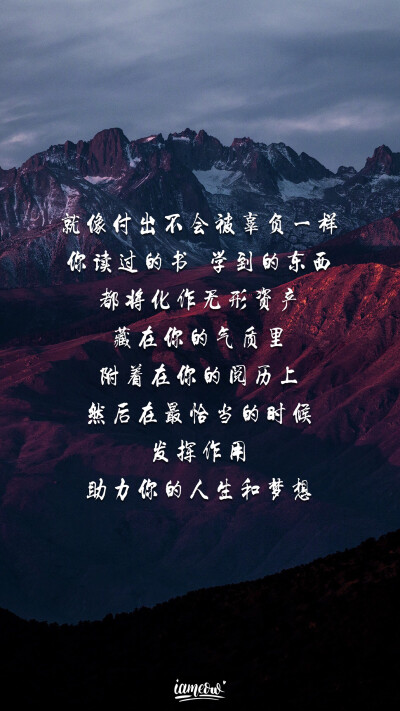 字控