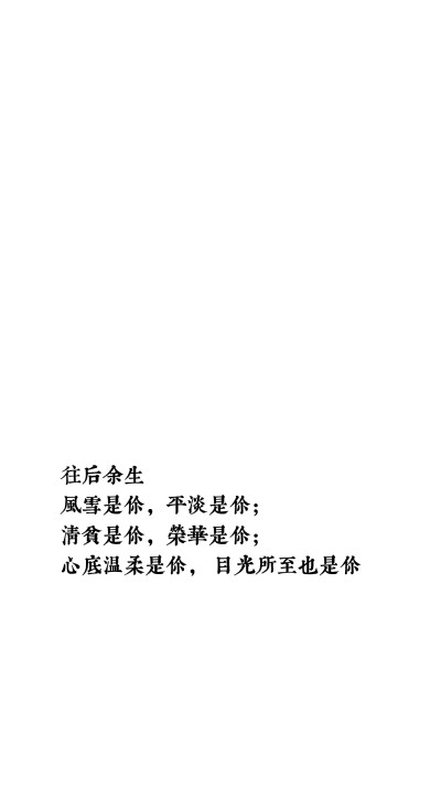 字控