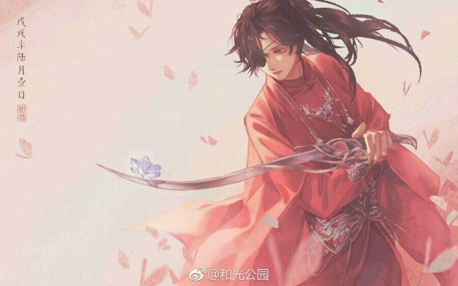 天官赐福，百无禁忌