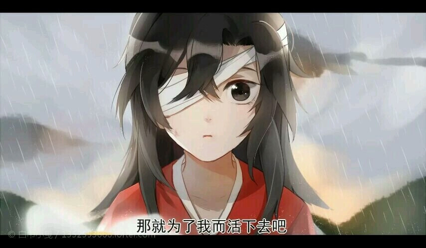 天官赐福，百无禁忌