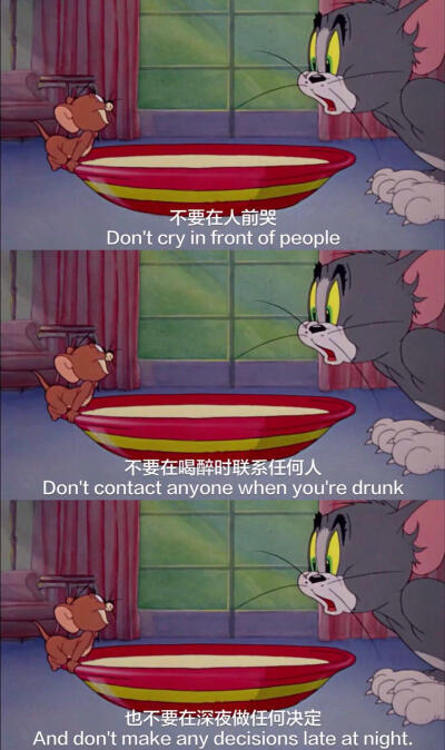 Tom and Jerry.