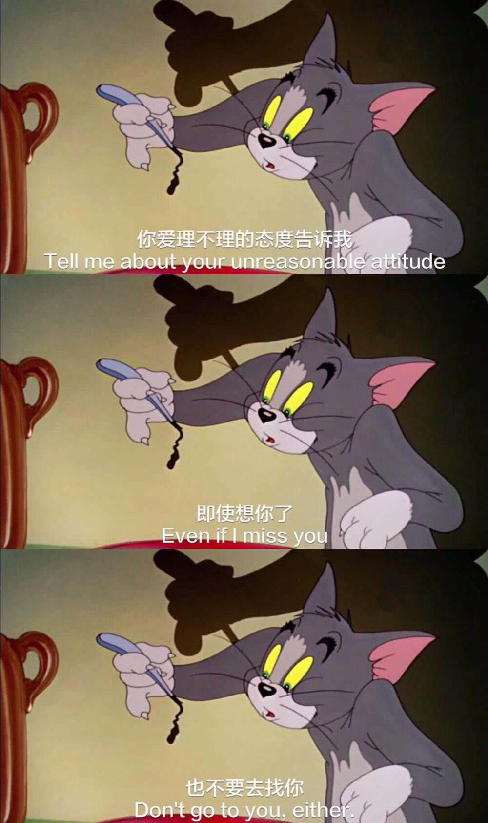 Tom and Jerry.