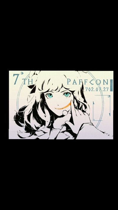 cytus 2