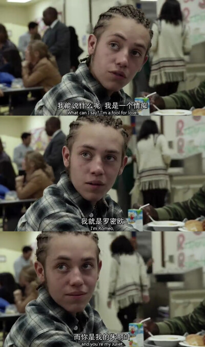 Shameless S6 无耻之徒 Carl 卡尔 自截