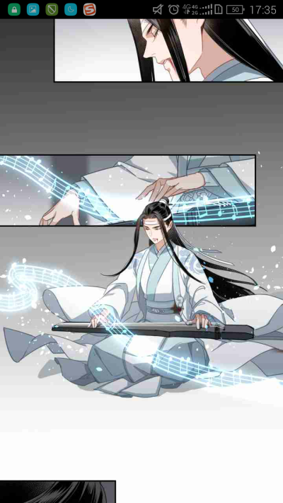 魔道祖师漫画截图
