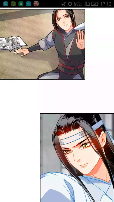 魔道祖师漫画截图
