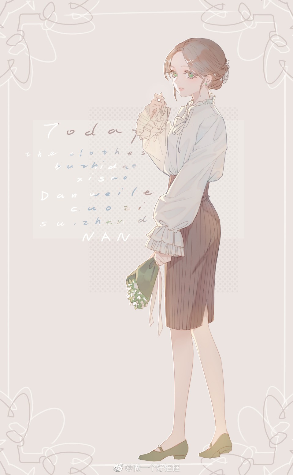 来自微博@做一个好框框