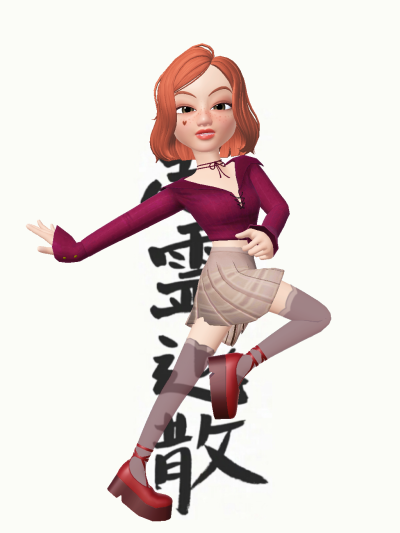 zepeto