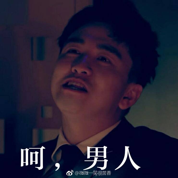 正翟之宝