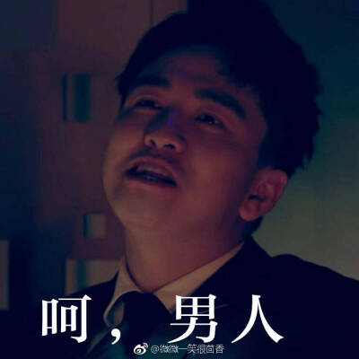 正翟之宝