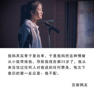 台词