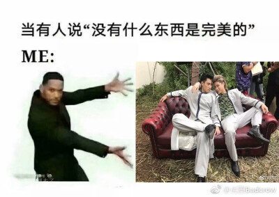 开久组