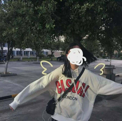 女头//您的挽辞