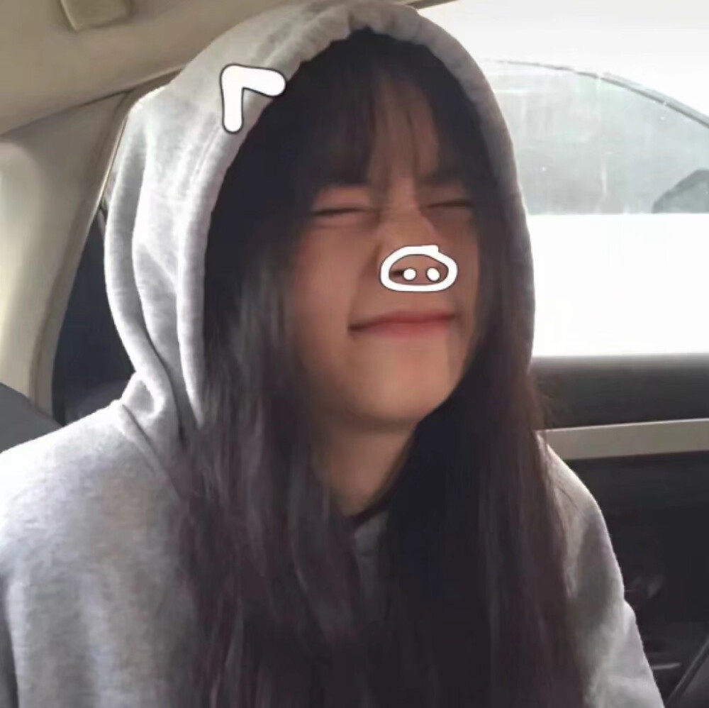 女头//您的挽辞