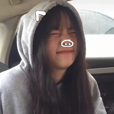 女头//您的挽辞