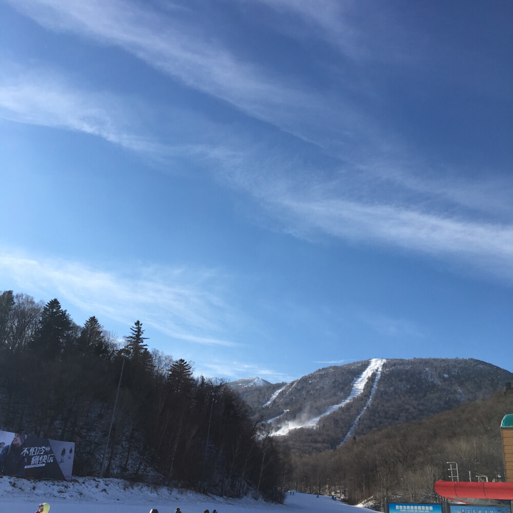 亚布力滑雪场 滑雪⛷️