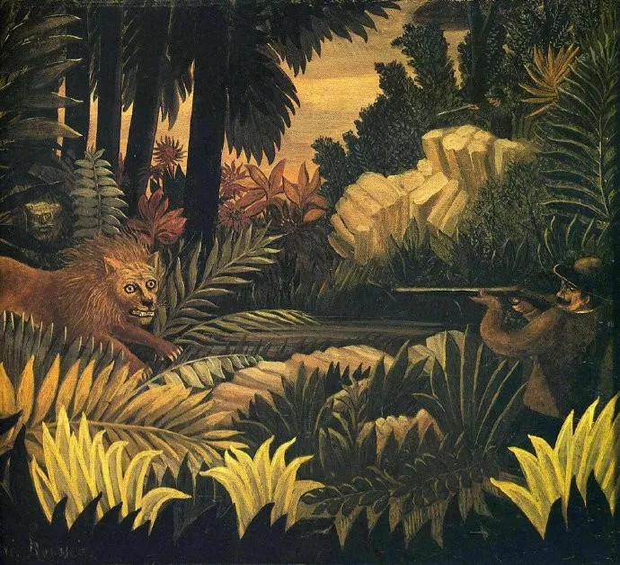 法国著名画家 Henri Julien Félix Rousseau 绘画作品  
 他的代表作有《村中散步》《税卡》《战争》《睡着的吉普赛姑娘》等。他的画没有师授，完全靠自学成功。人们称他为“星期日画家”。这类画家出于完全喜欢画而作画，没有任何规律约束。
充实的美？