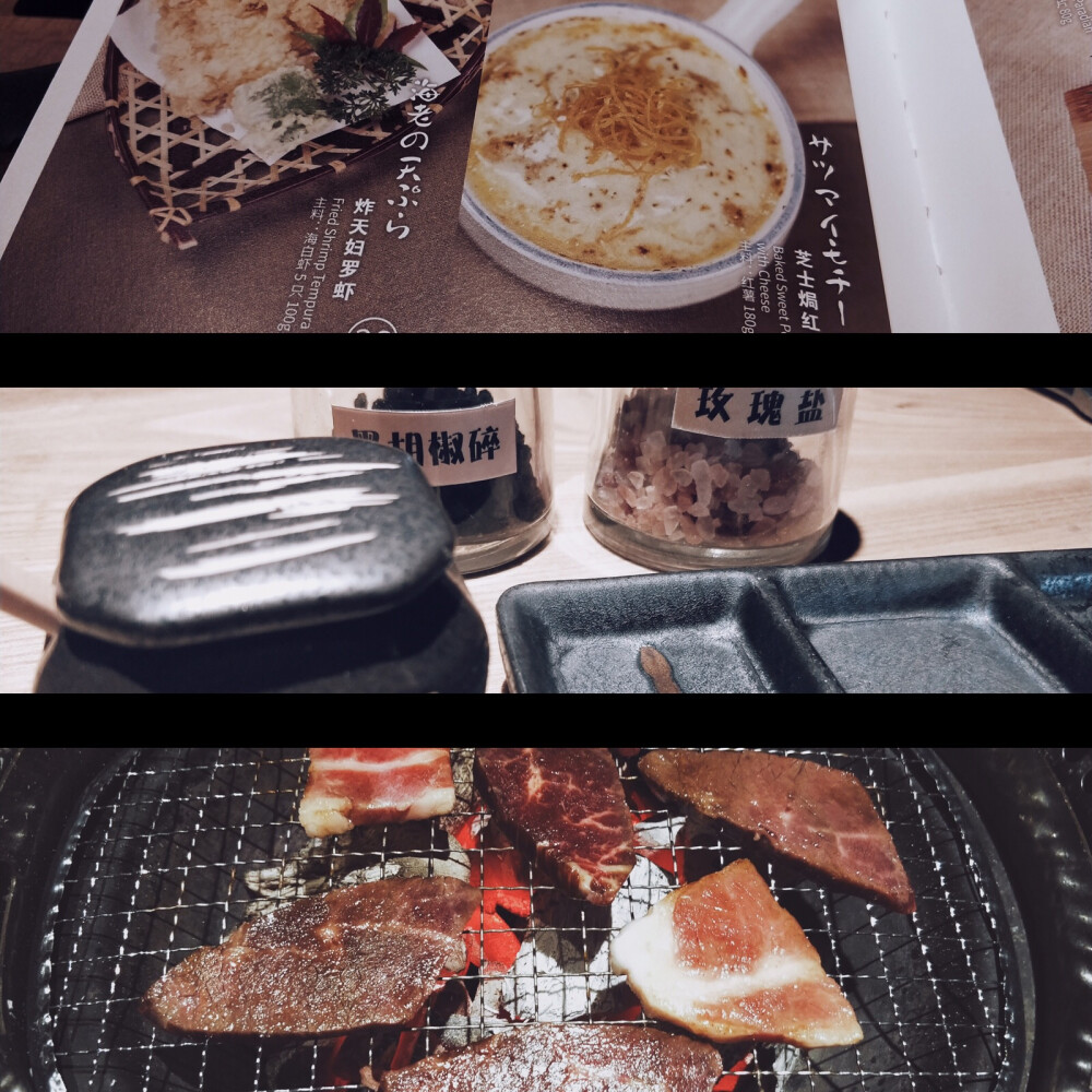 一月#被框架的生活#