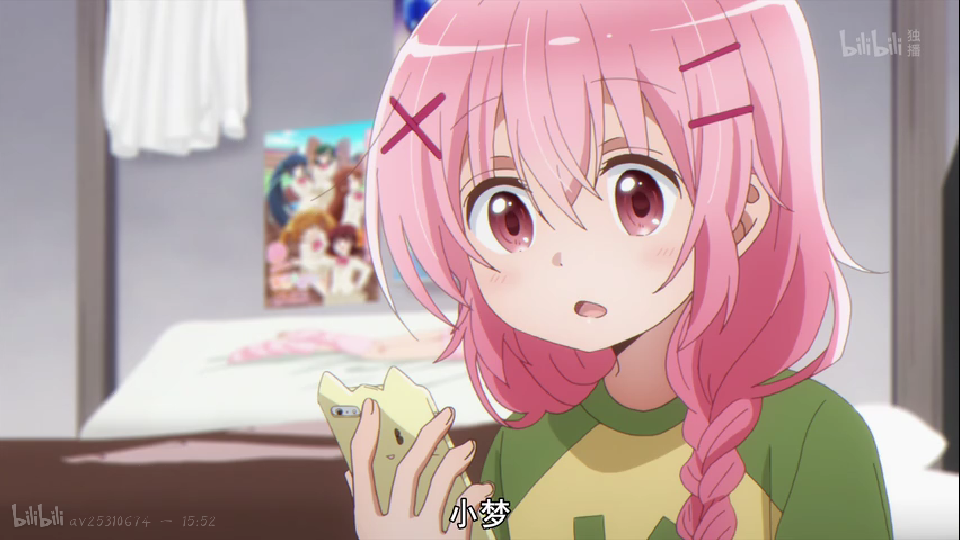 comic girls