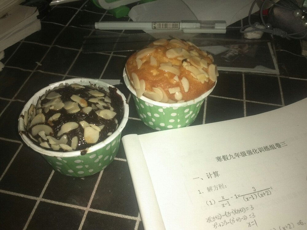 甜食，搭配数学题，是什么滋味呢？