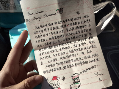 I love writing by hand。