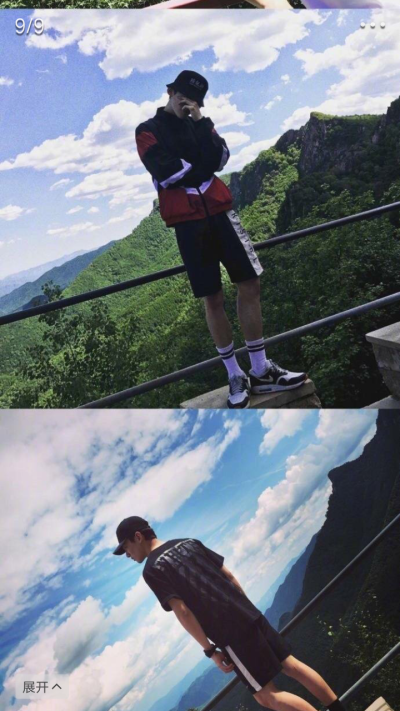 白敬亭