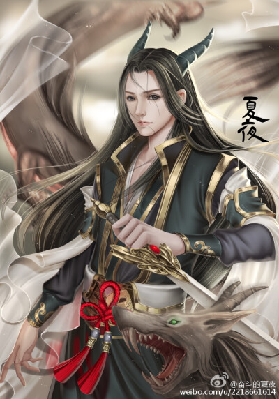 手绘古装美男 插画师:奋斗的夏夜
