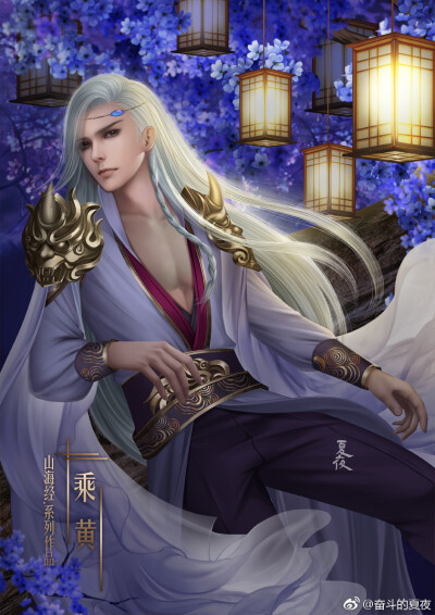 手绘古装美男 插画师:奋斗的夏夜