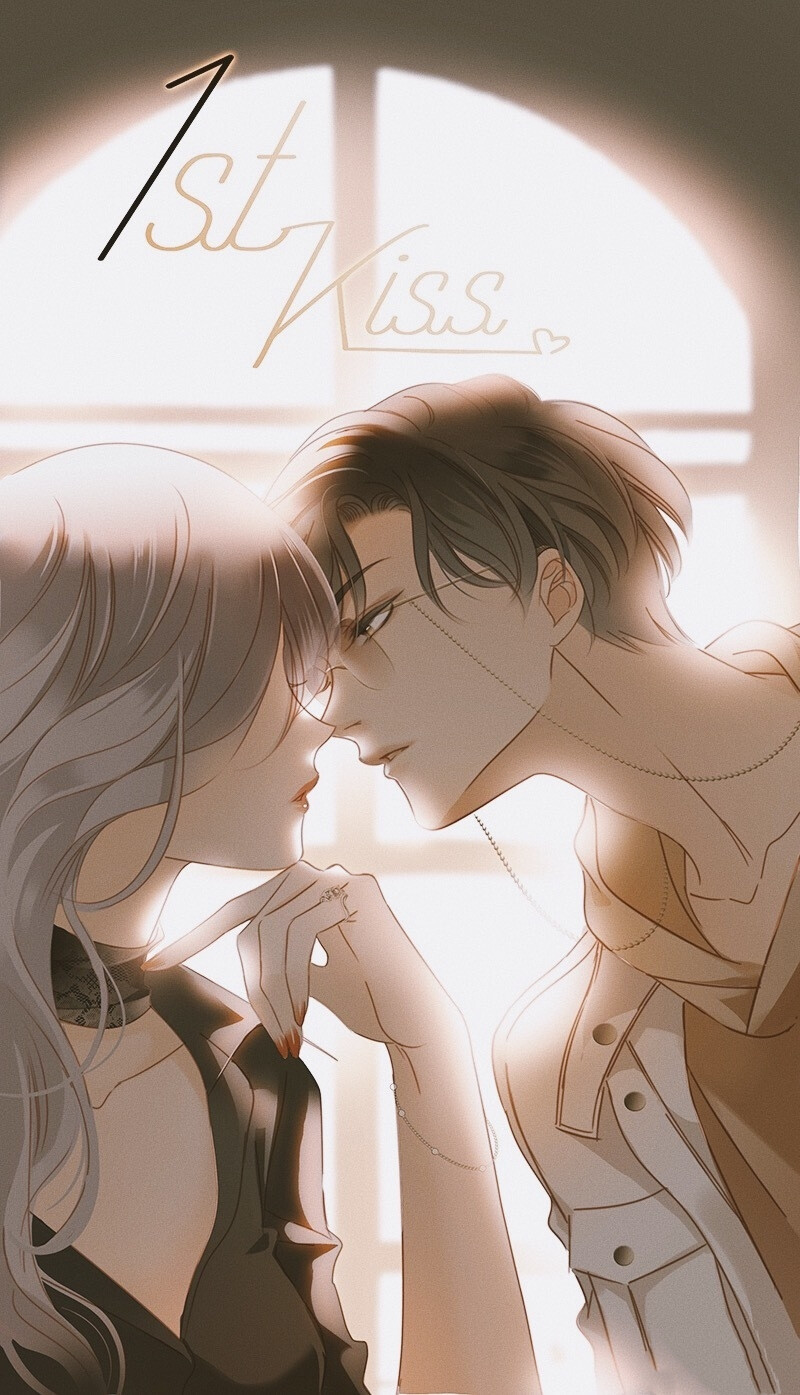 《1st Kiss》米沙
霸气御姐vs年下小狼狗。。。