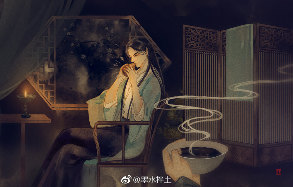 手绘古装美男 插画师:墨水拌土