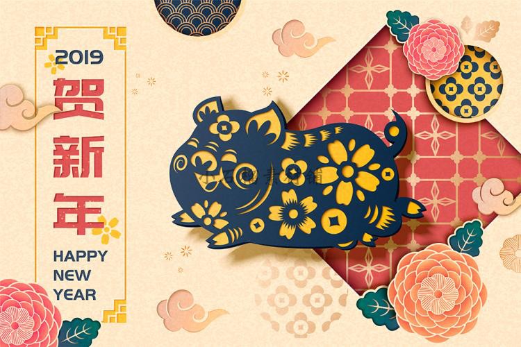 2019活动海报猪年迎新晚会年会舞台春节背景板ai矢量素材ai414