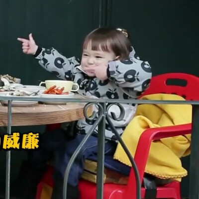 《超人回来了》
◎威廉