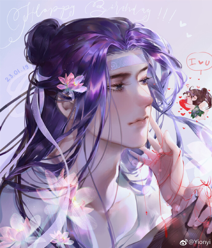 #蓝忘机0123生日快乐# [ 6:23 ] HPBD LAN ZHAN Really love you ♡♡♡♡ ​​​​