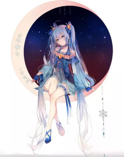 初音