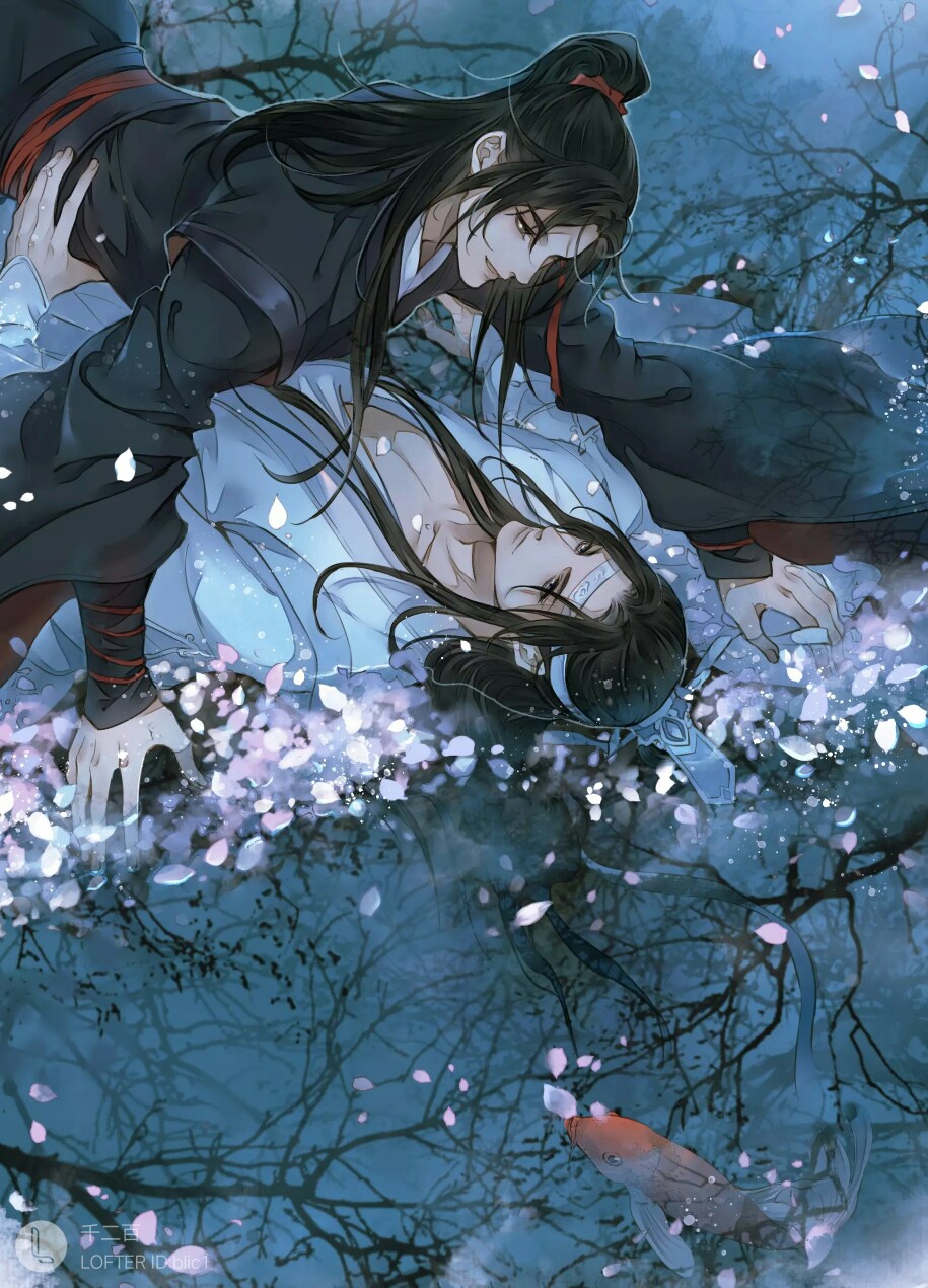 魔道祖师