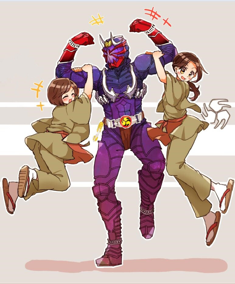 假面骑士