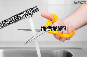 。
