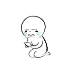 缺表情包嘛仙女?