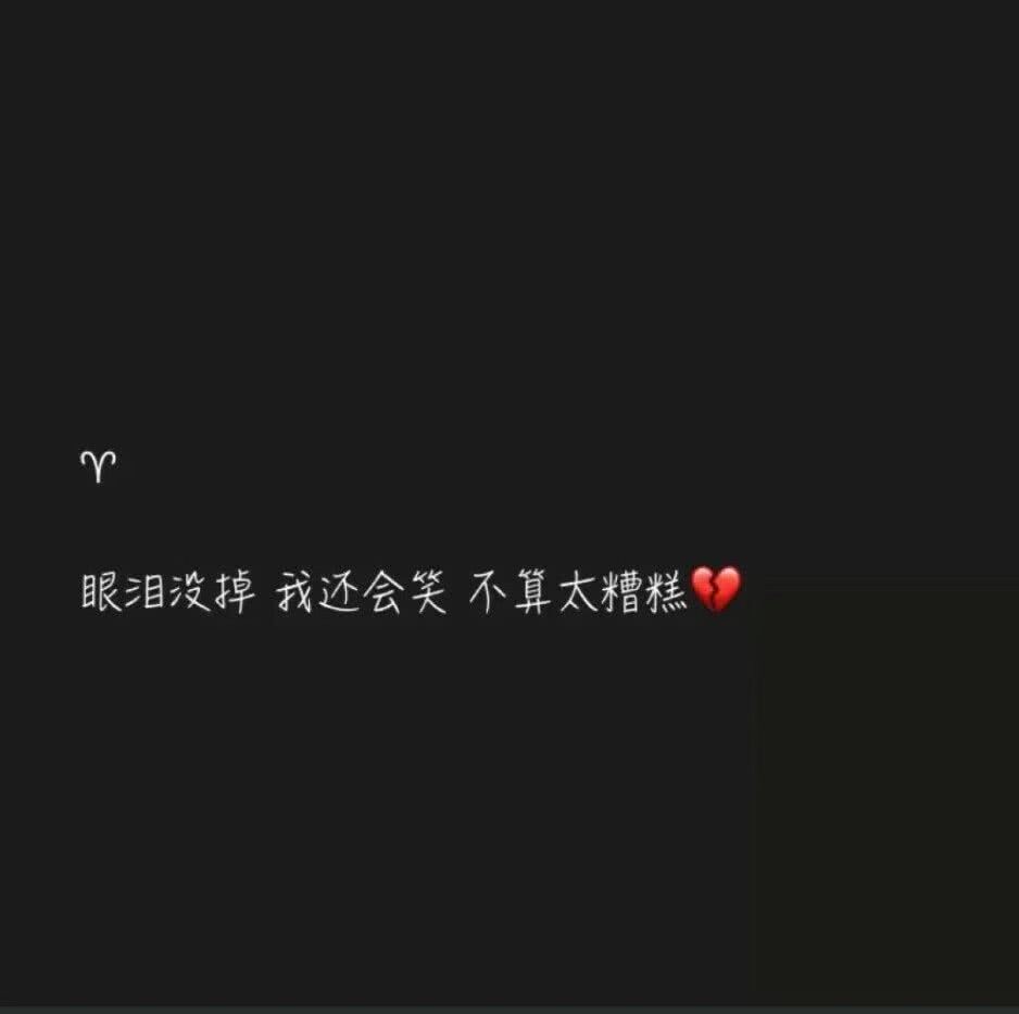 壁纸❤