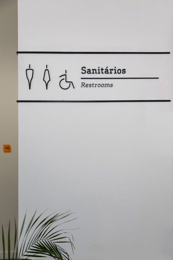 导视设计 · 洗手间标志