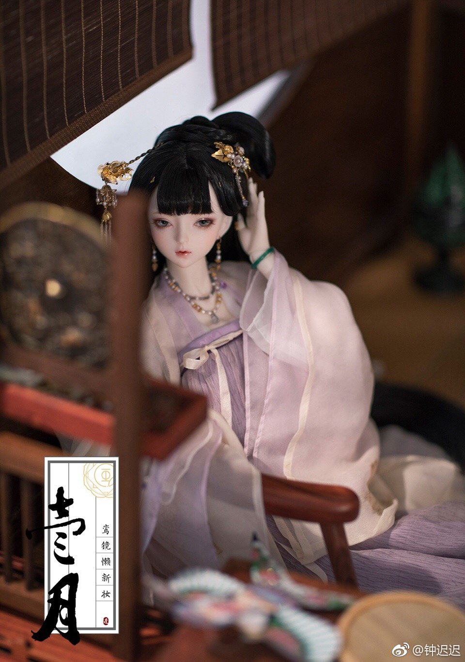 古风美人 SD娃娃 BJD 玩具 人偶 壁纸 萌物