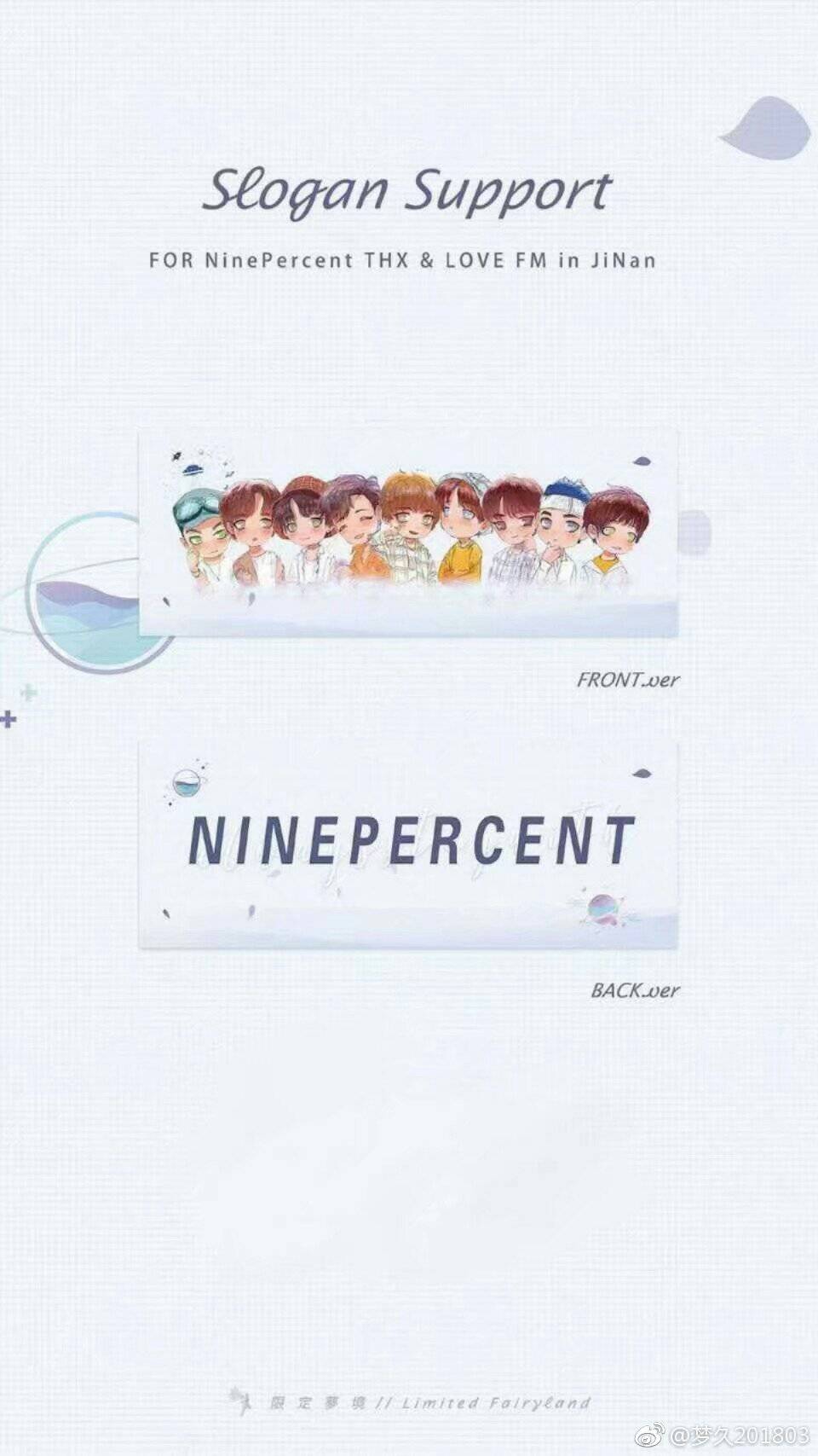 ninepercent