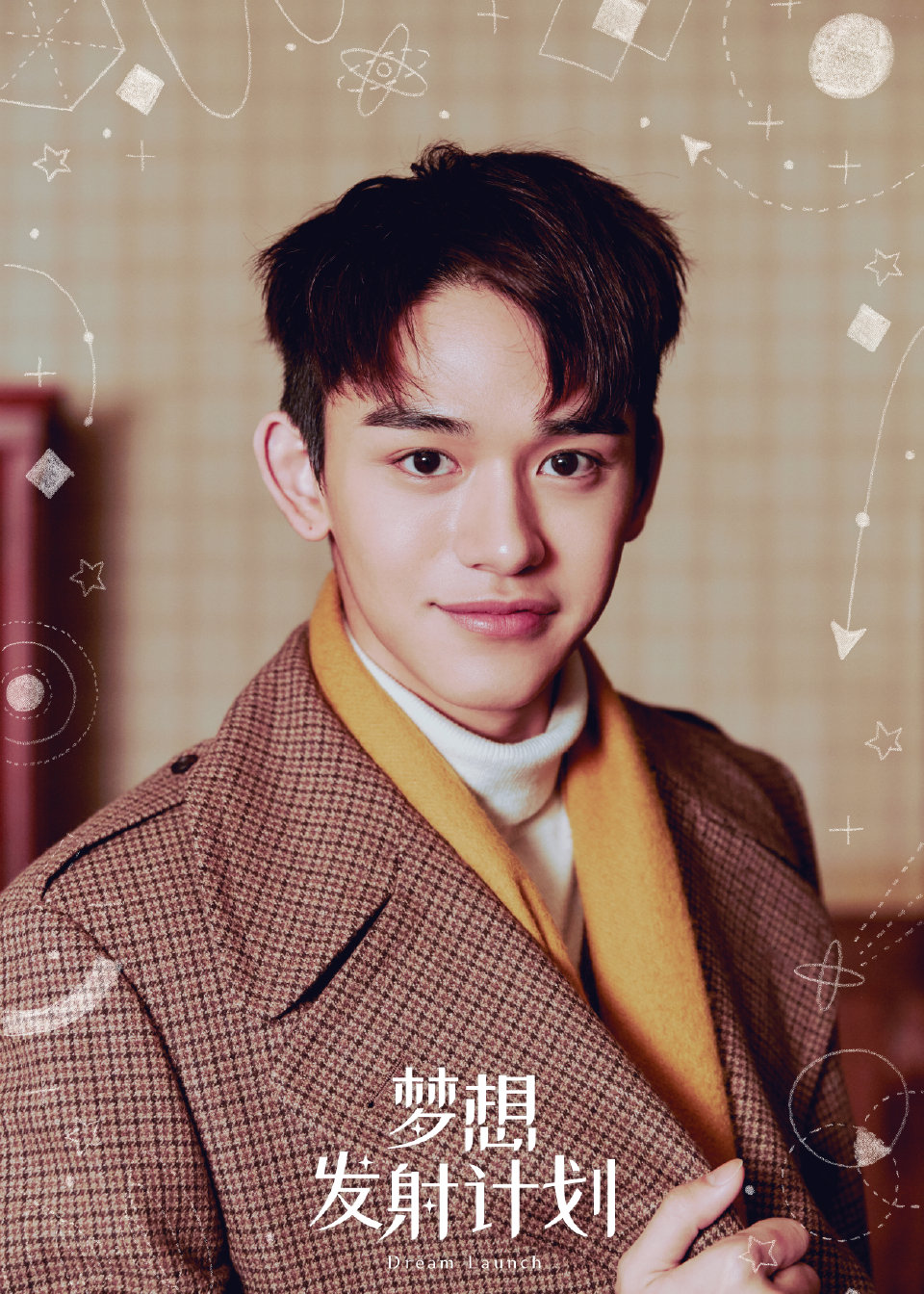 ［WayV］黄旭熙Lucas