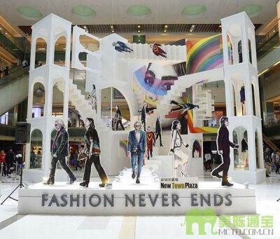 沙田新城市广场Fashion Never...