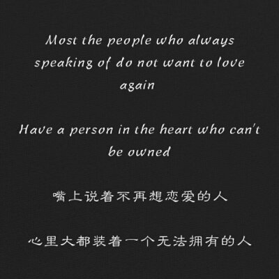 文字图片