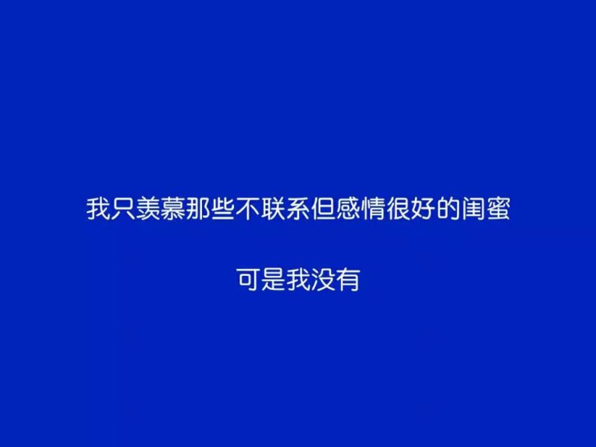 文字图片